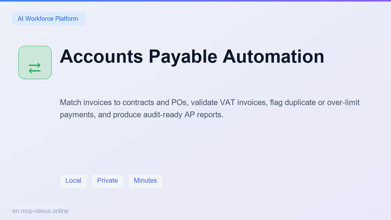 Accounts Payable Automation demo
