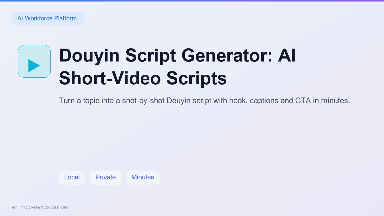 Douyin Script Generator: AI Short-Video Scripts demo