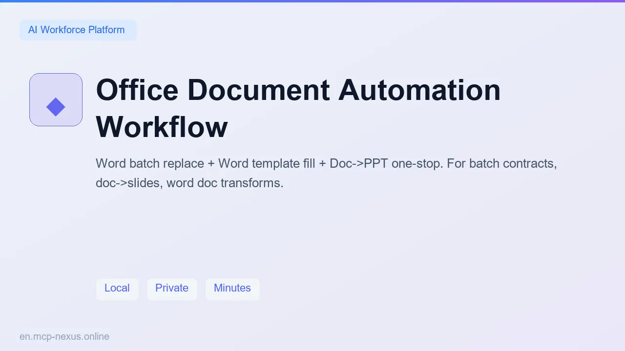 Office Document Automation Workflow demo